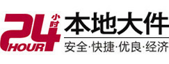 芮城大件起重吊车出租有限公司 